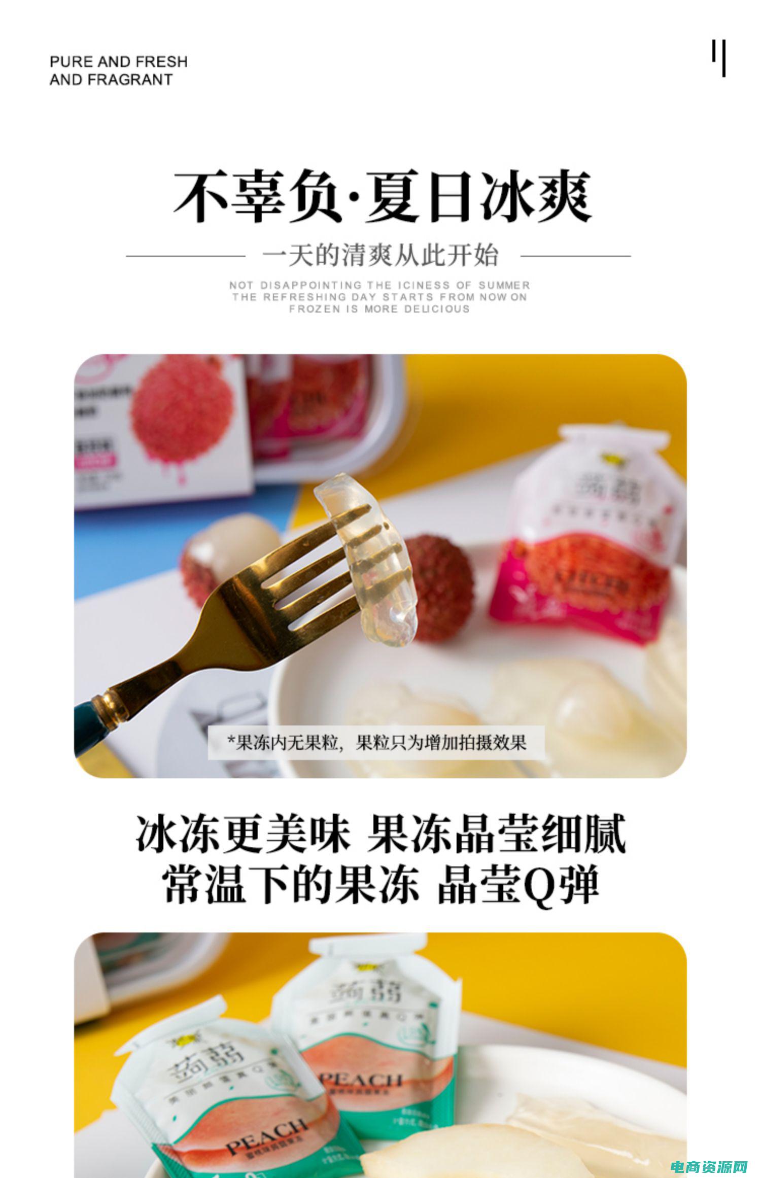 零食 官网 (零食网：开启你的美食冒险之旅！)