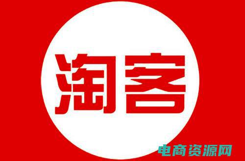 返利怎么返现金 (返利啦：如何双倍享受购物的乐趣)