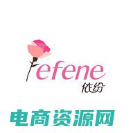 依纷内衣是品牌吗 (依纷内衣：舒适贴身，打造完美曲线)