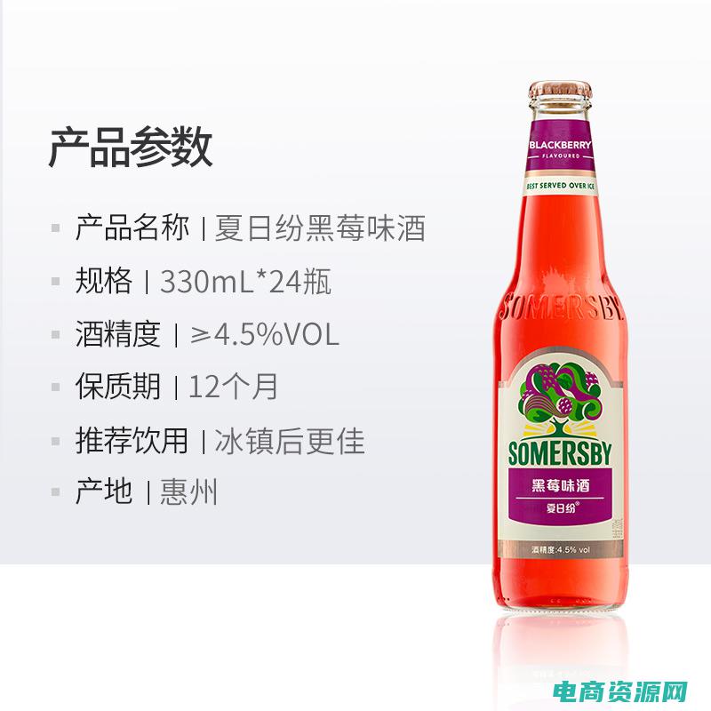 依纷内衣是品牌吗 (依纷内衣：追求极致，享受舒适)