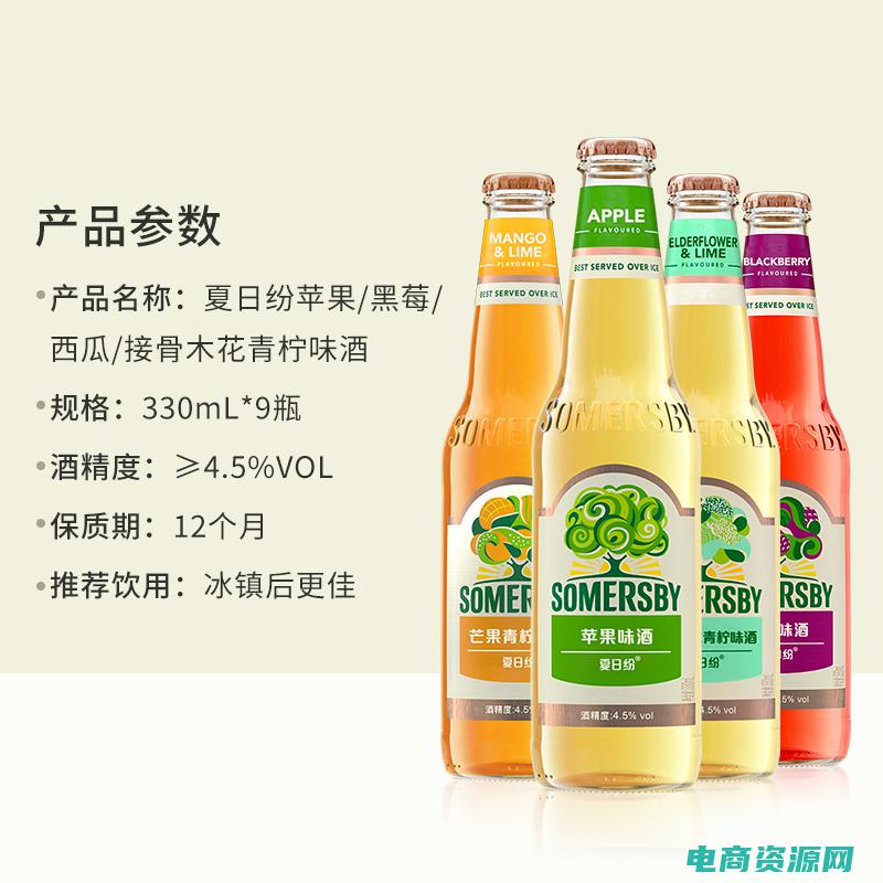 依纷内衣是品牌吗 (依纷内衣：用设计演绎你的个性)