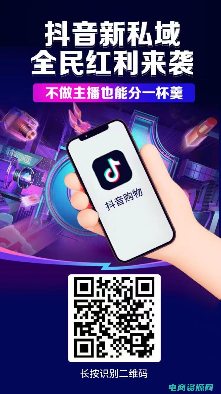 网购返利盒子是真的吗 (网购返利盒子：购物中不可或缺的省钱神器)