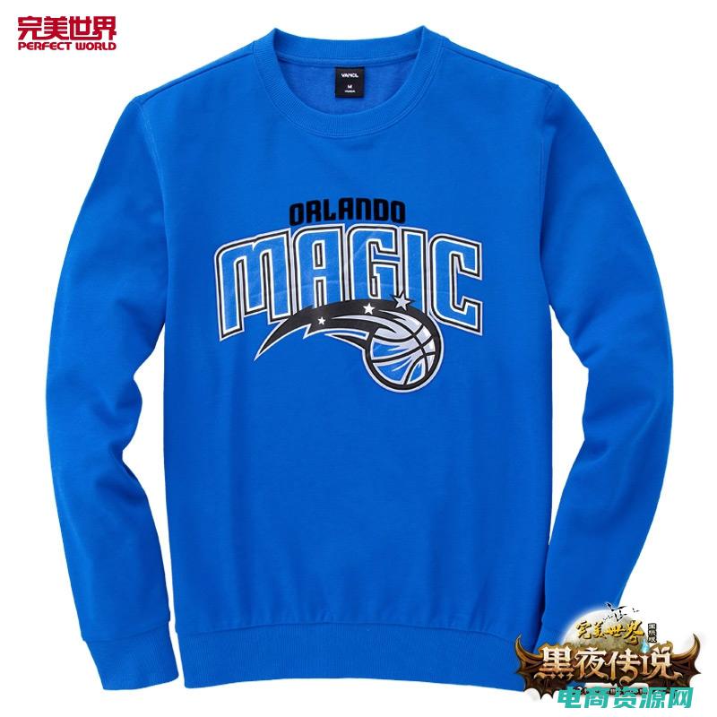凡客诚品以前的账号怎么找回 (凡客诚品：以品质征服年轻消费者)