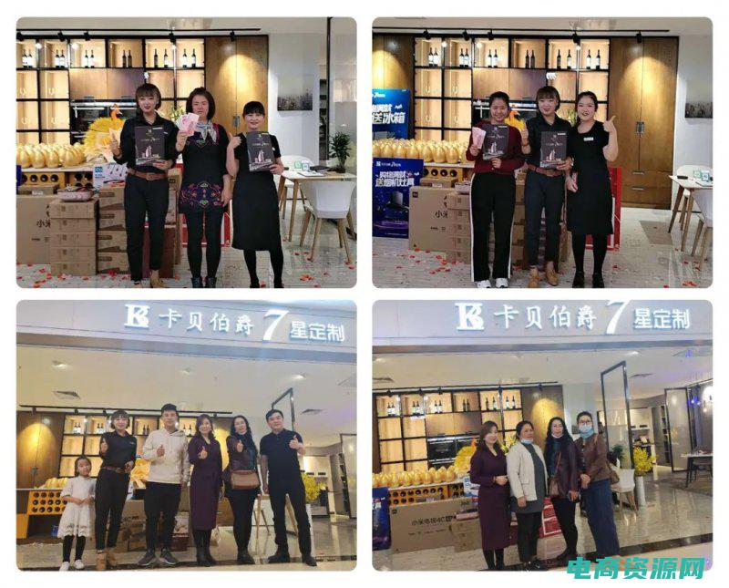 嗨淘屋返现网址是多少 (嗨淘屋返现网：购物省钱，返现更便捷)