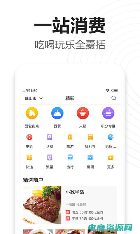 发现精彩故事怎么写 (发现精彩故事：中国图书网为你揭开无尽奇遇)