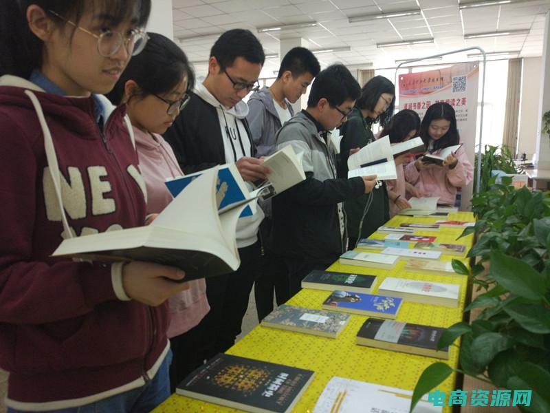 开启读书新篇的句子 (开启读书新篇章：中国图书网引领你进入知识的殿堂)