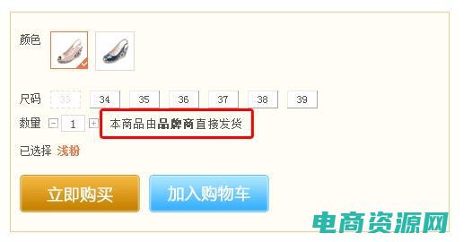 优购网的商品是正品吗 (优购网的商品质量好吗？看看消费者的真实评价)