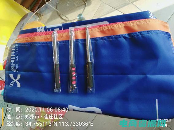 尚品网官方旗舰店 (尚品网官方：经典时尚尽在眼前)