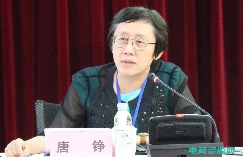 高鹏 高研院 (高鹏网专题研究：行业蓝图解析！)