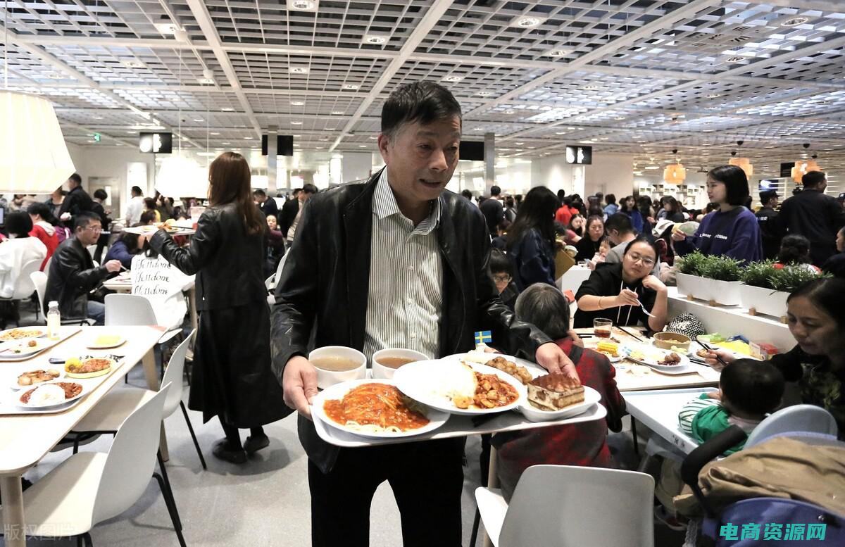 返现模式策划方案 (返现策略：制定个人返现策略，省钱又赚钱)