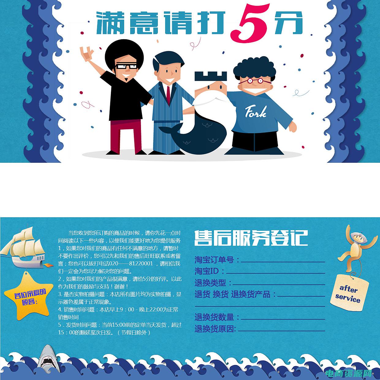 返现专区 (返现经验：来自返现达人的经验分享)
