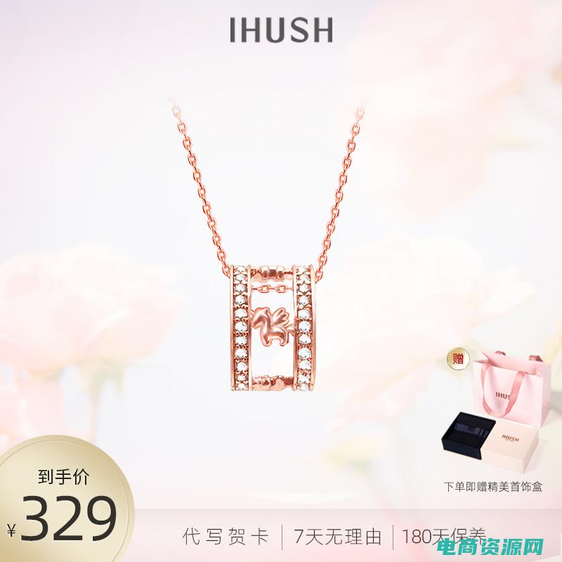 俏物悄语购物网还在么 (俏物悄语购物网：探索时尚的无限可能！)