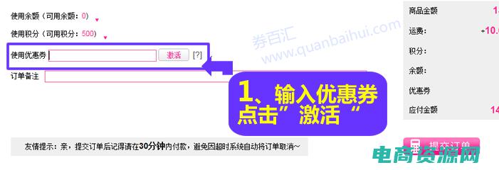 俏物悄语购物网还在么 (俏物悄语购物网：发掘你的时尚潜能！)