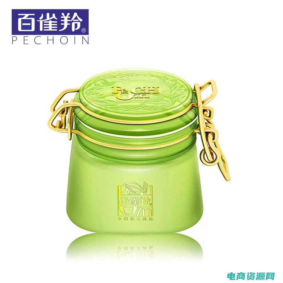 一号商城app (一号商城：全网最信赖的购物平台)