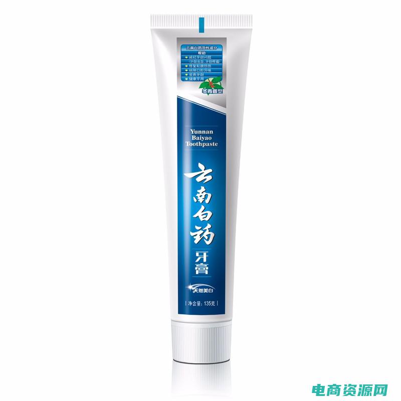 一号商城app (一号商城：最新潮流单品，为你时尚加冕)