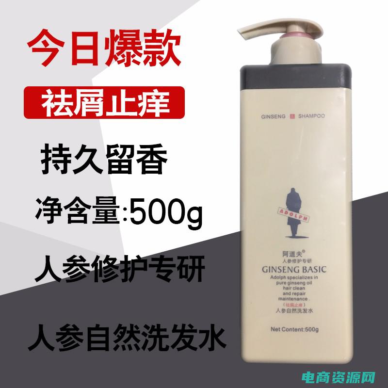 一号商城app (一号商城：抢购热卖，购物乐趣倍增)