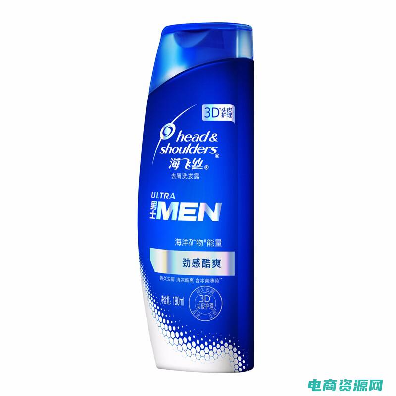 一号商城app (一号商城：火爆清仓，超值好货限时抢购)