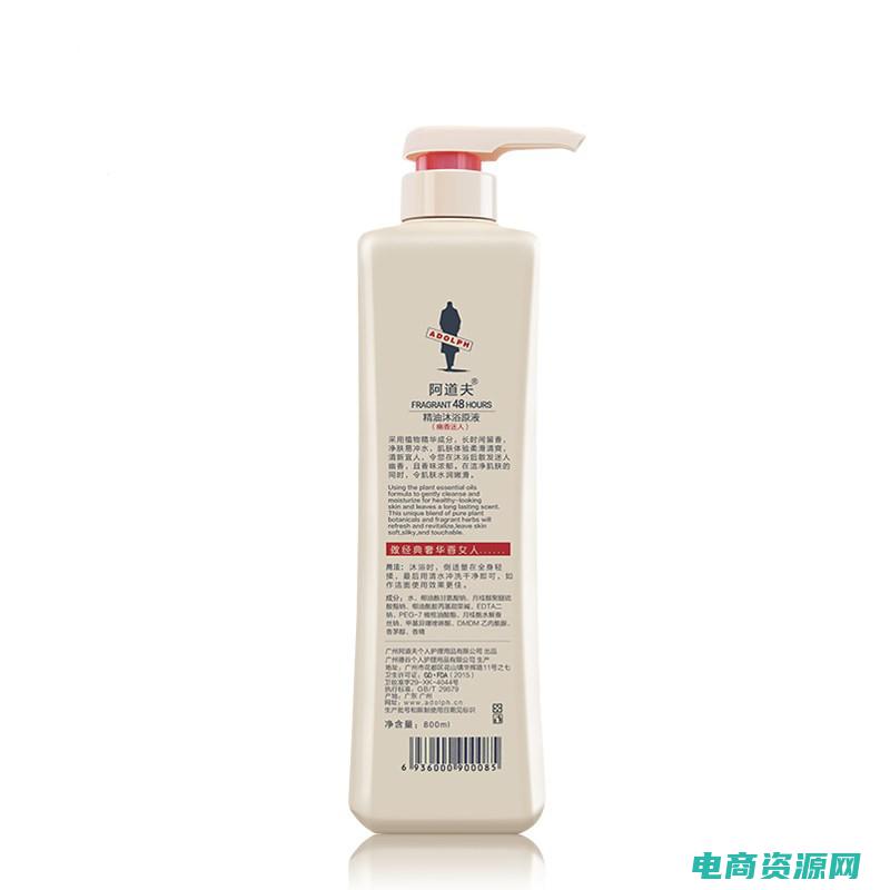 一号商城app (一号商城：专业买手团队，带你发现全球好物)