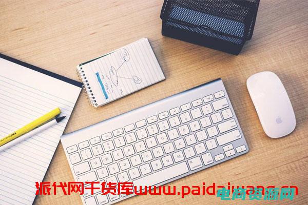 天猫返利网的钱怎么用 (天猫返利网的购物奖励系统揭秘)
