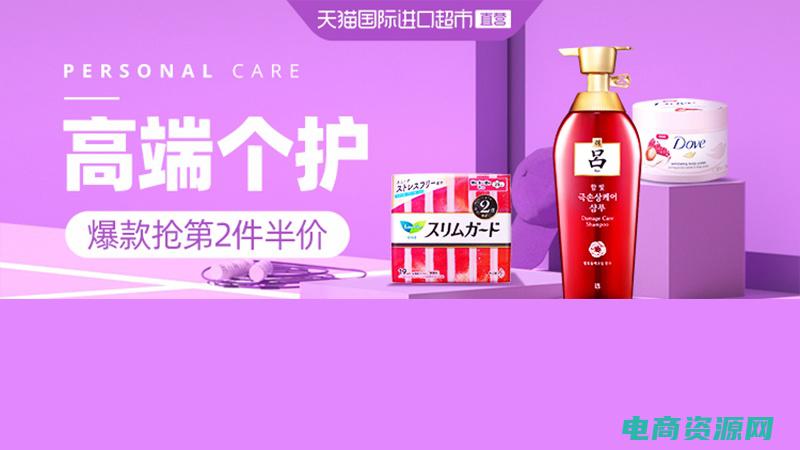 天猫返利网的钱怎么用 (天猫返利网的神秘优惠券：揭秘购物中的省钱秘密)