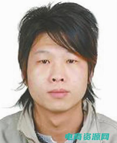 真相一号通缉人员名单 (1号：真相即将揭晓)