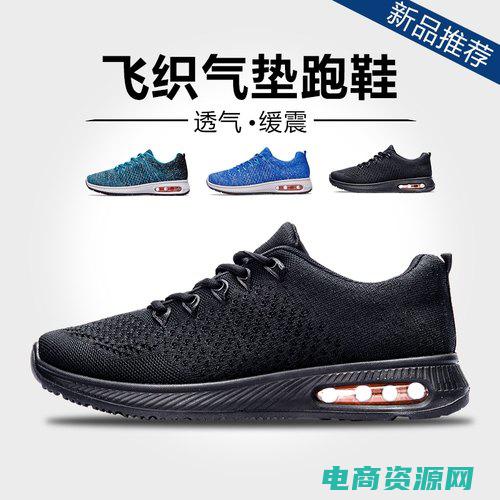 返利的网站有哪些 (直接返利网：轻松折扣，尽享超值购物！)