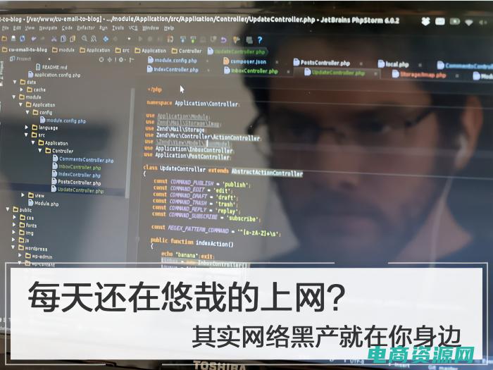 悠哉网络科技有限公司 (悠哉网上的无名中文编辑掀起热议)