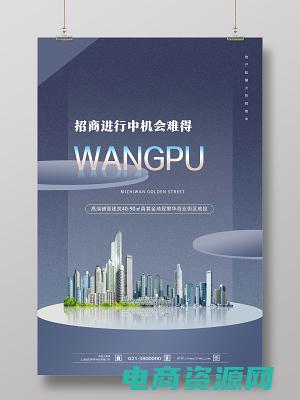 机会难得啥意思 (机会难得！免费领取易迅优惠券)