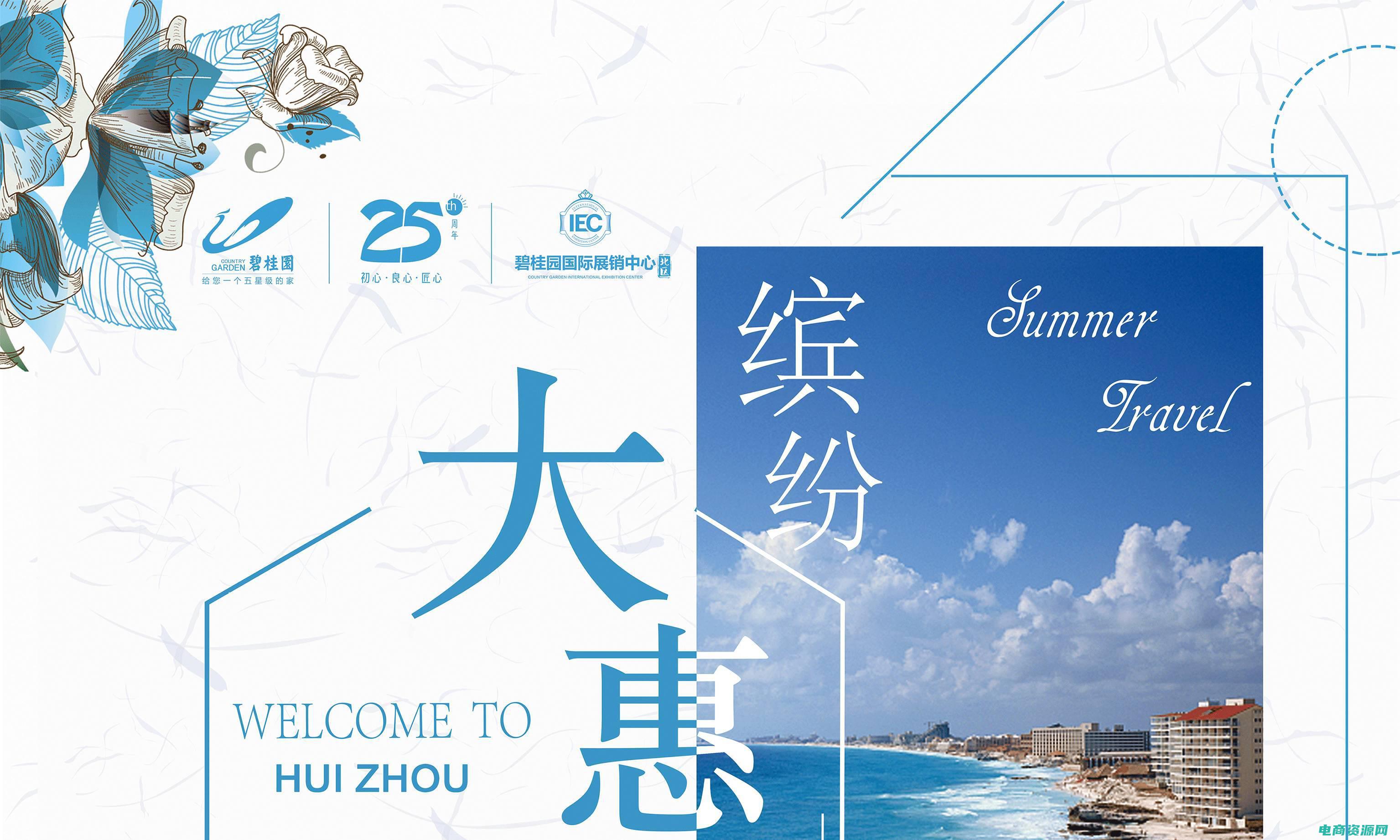 最后机会怎么过 (最后机会！限时免费领取易迅优惠券)