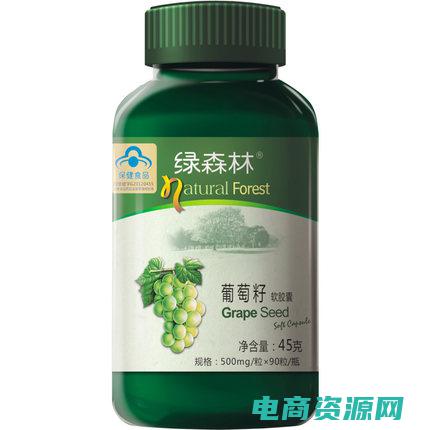 绿森林是大品牌吗 (绿森之谜：揭开大自然的神秘面纱)