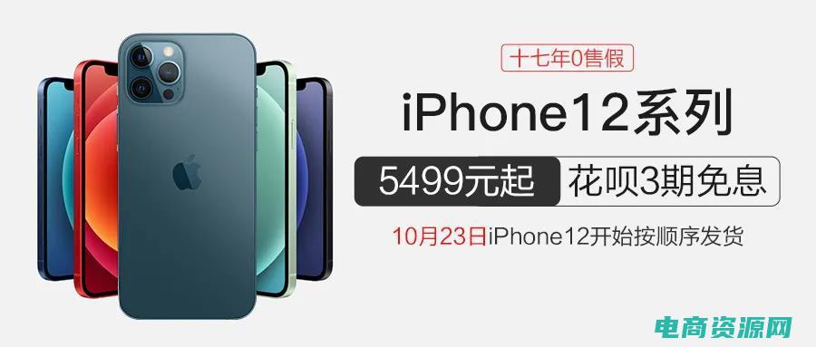 绿森最新进展 (绿森：重新定义与自然相处的方式)