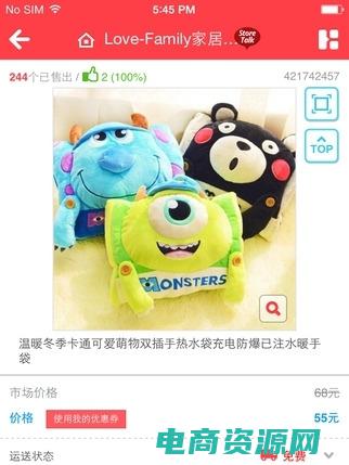 探索M18麦网上最新的行业动态和趋势