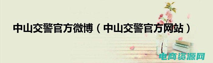 【d8婚团】一站式婚礼服务，解放您的烦忧