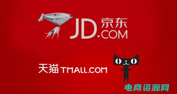 天猫网购物流程 (天猫网购物：最新最全的商品任你选)