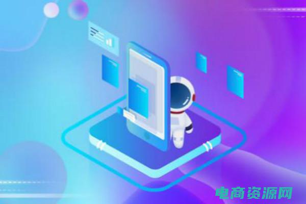 天猫网购物流程 (天猫网购物：轻松愉快的购物体验)