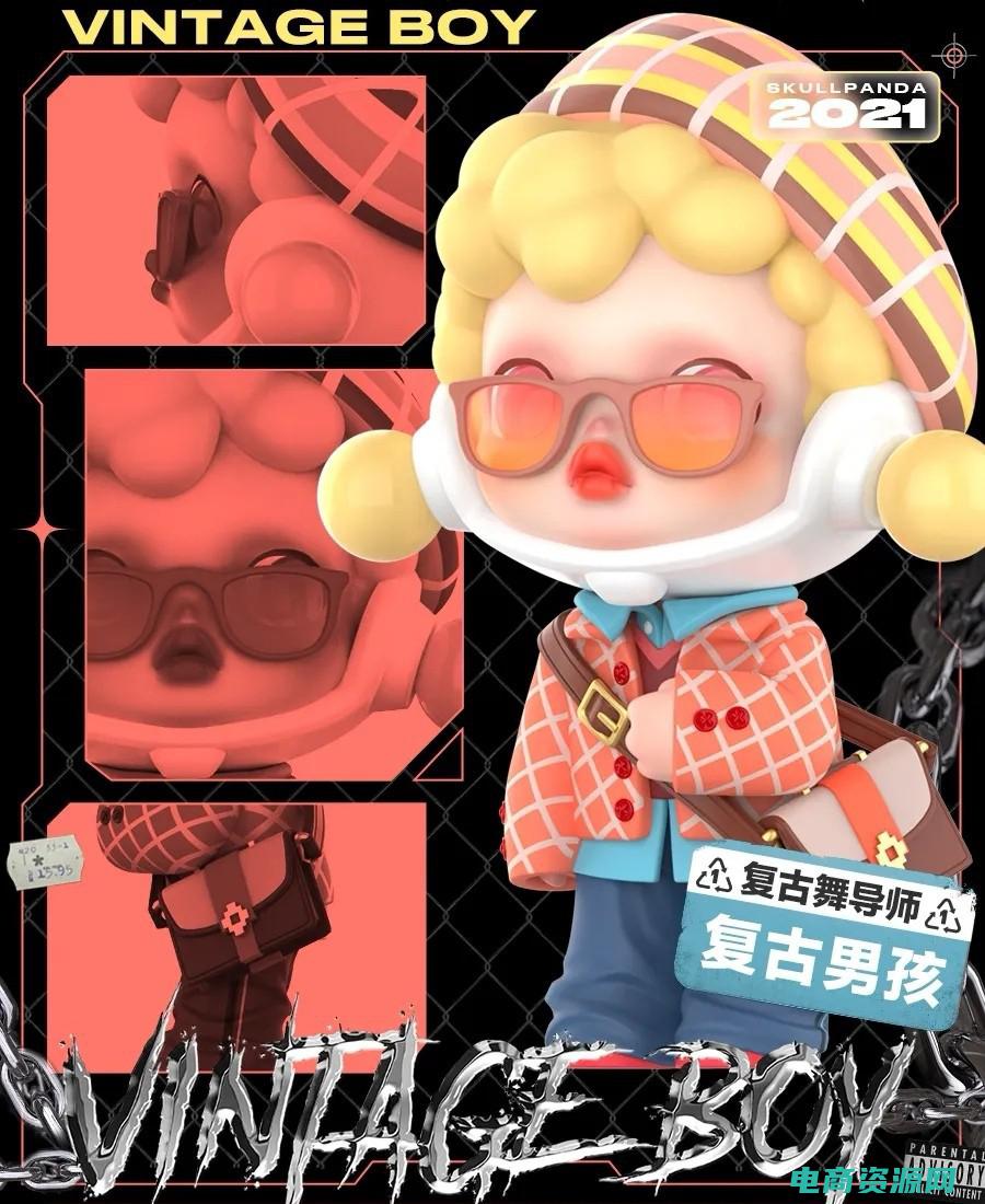 后玛特运动的发展历程 (后玛特运动的核心特点)