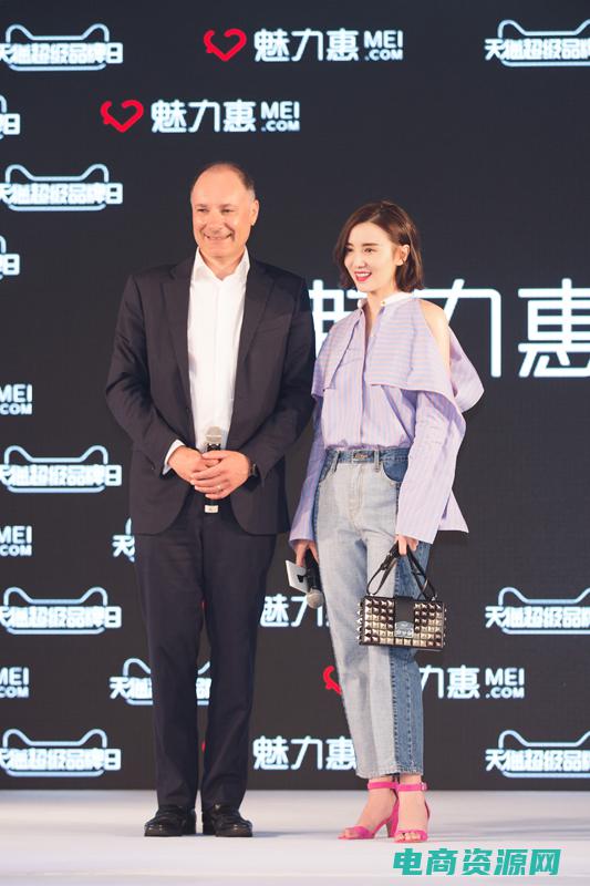 魅力惠创始人 (魅力惠网：挖掘时尚品牌背后的精彩故事)