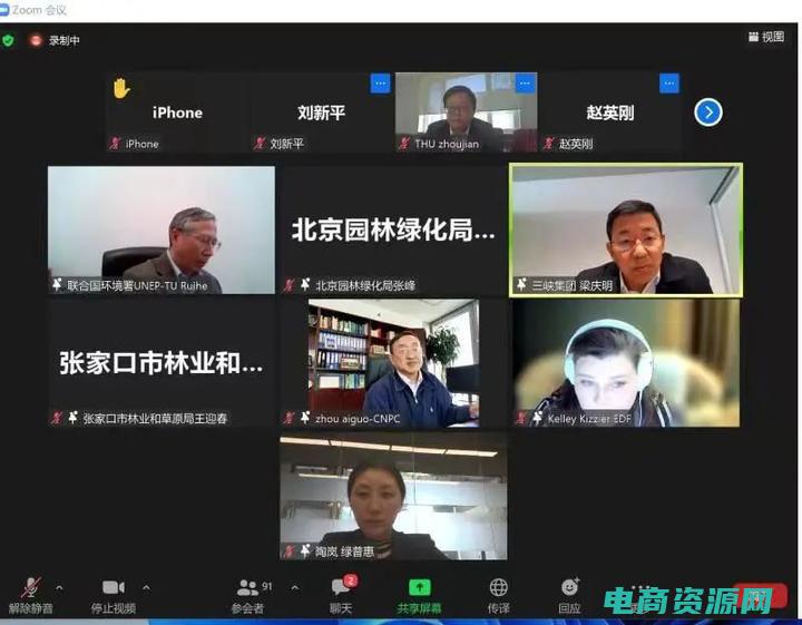 魅力惠ceo (魅力惠网：带你走进时尚界的精彩世界)