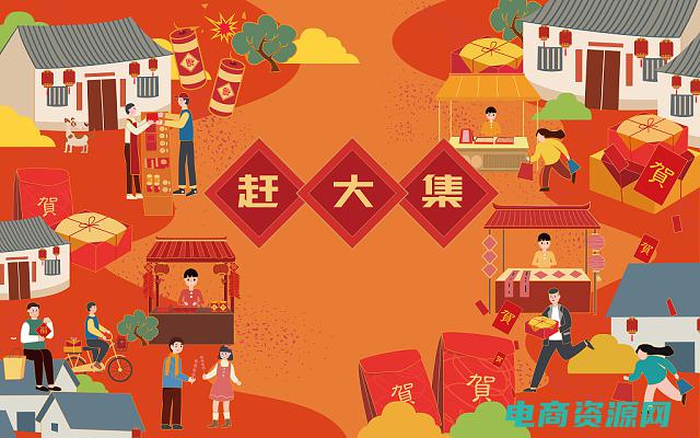 下载赶网集 (赶团网官网：欧洲之旅，体验浪漫与历史的交融)
