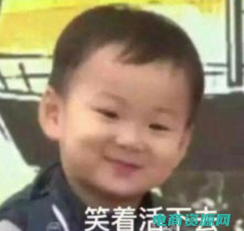 独家限定英文 (【限定】独家优惠券放出，让你畅享京东商城购物！)