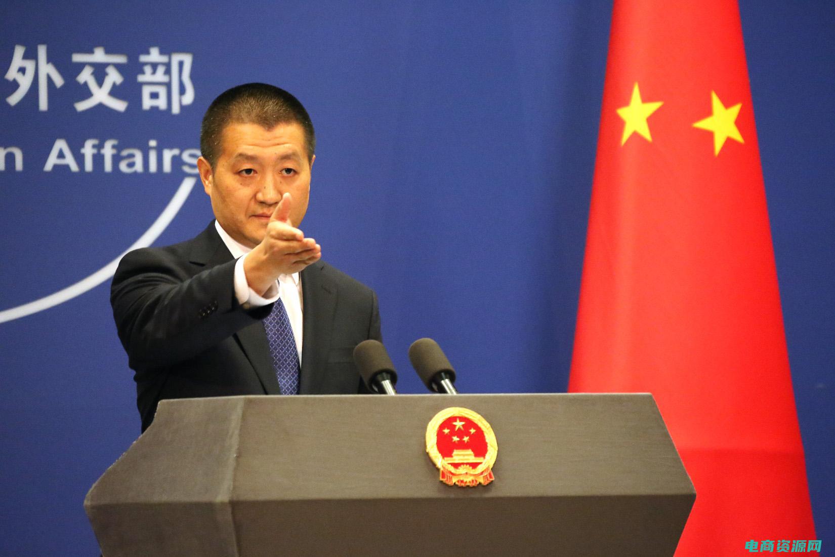 乐都特中国官网 (乐都特：尊崇非凡，彰显尊贵身份)