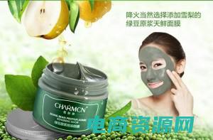皙肤泉是正规牌子吗 (皙肤泉：告别肌肤暗沉，迎接柔嫩亮白)