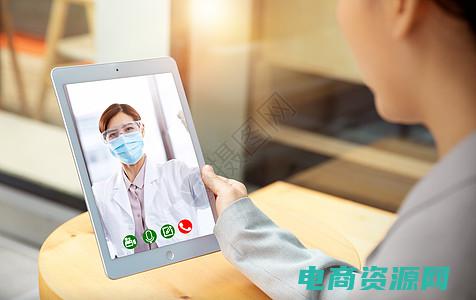 立即使用的医学术语 (立即使用vitacost优惠码，省钱买到高质量商品)