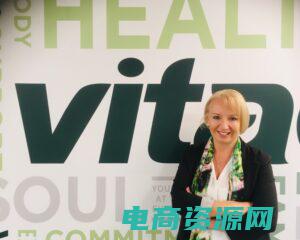 vitacost官网 (vitacost优惠码全面解读，省钱购买美容用品)
