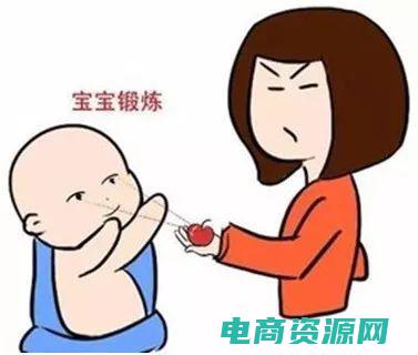 摆脱视力问题怎么办 (摆脱视力问题，选择可得眼镜)