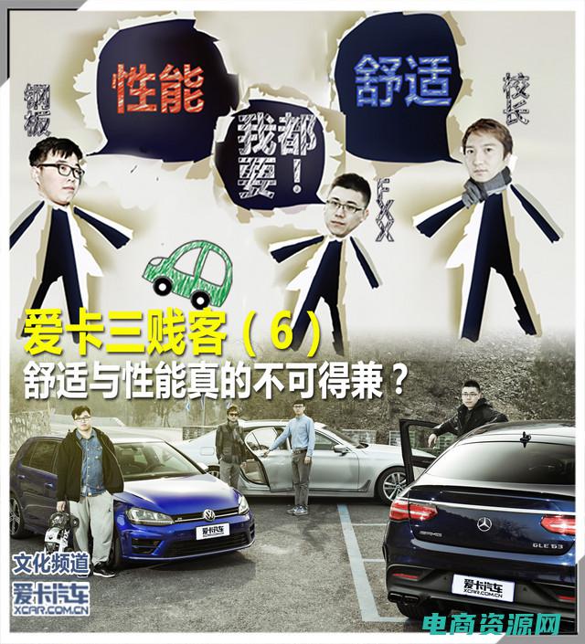 舒适与时尚兼顾的区别 (舒适与时尚兼得，欢迎来到可得眼镜世界)