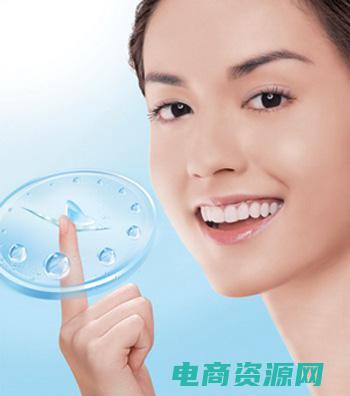 可得眼镜为你带来清晰视界