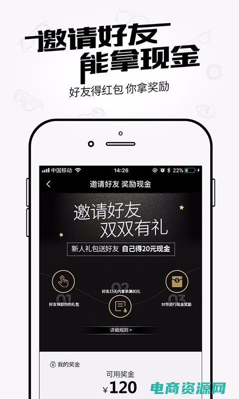 揭秘可得眼镜背后的创新技术与工艺