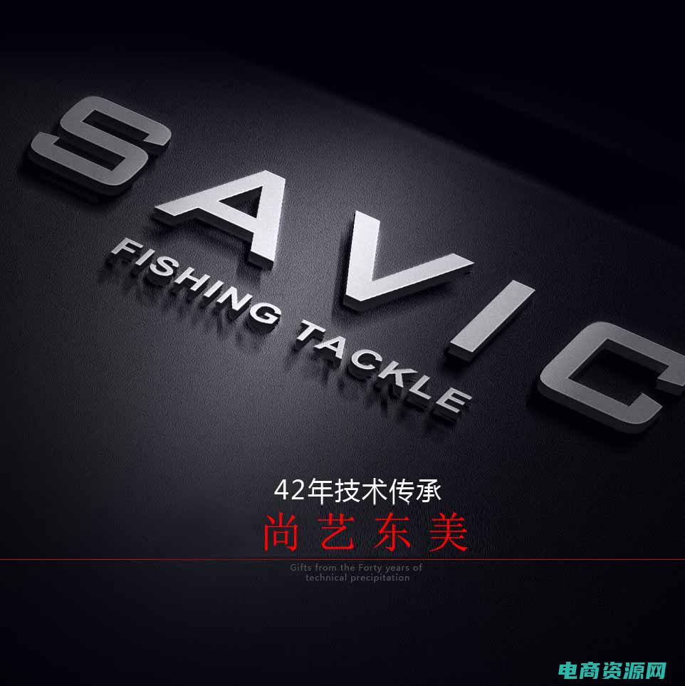 优尚官网旗舰店 (优尚网：探索独特的时尚宝藏)
