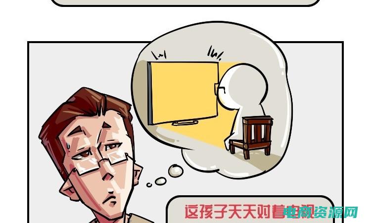 舒适实用的眼镜品牌 (舒适实用的眼镜任您选择，美睛网眼镜商城)